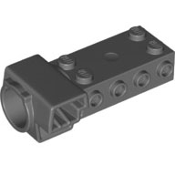 Lego rukojeť startovače vrtulníku, tmavě modro šedá (6287471)